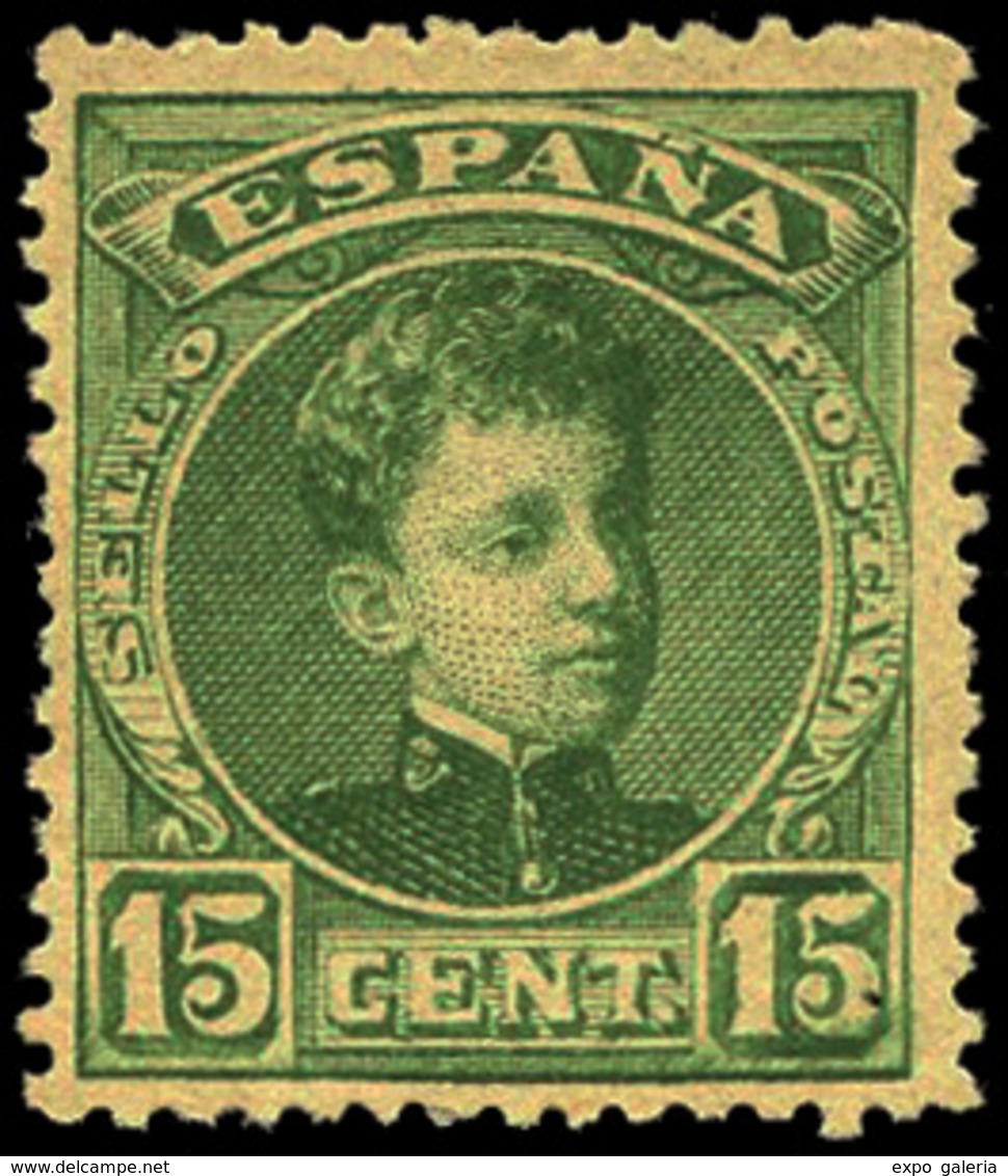 Galvez 1701 Cadete. Verde. - Unused Stamps