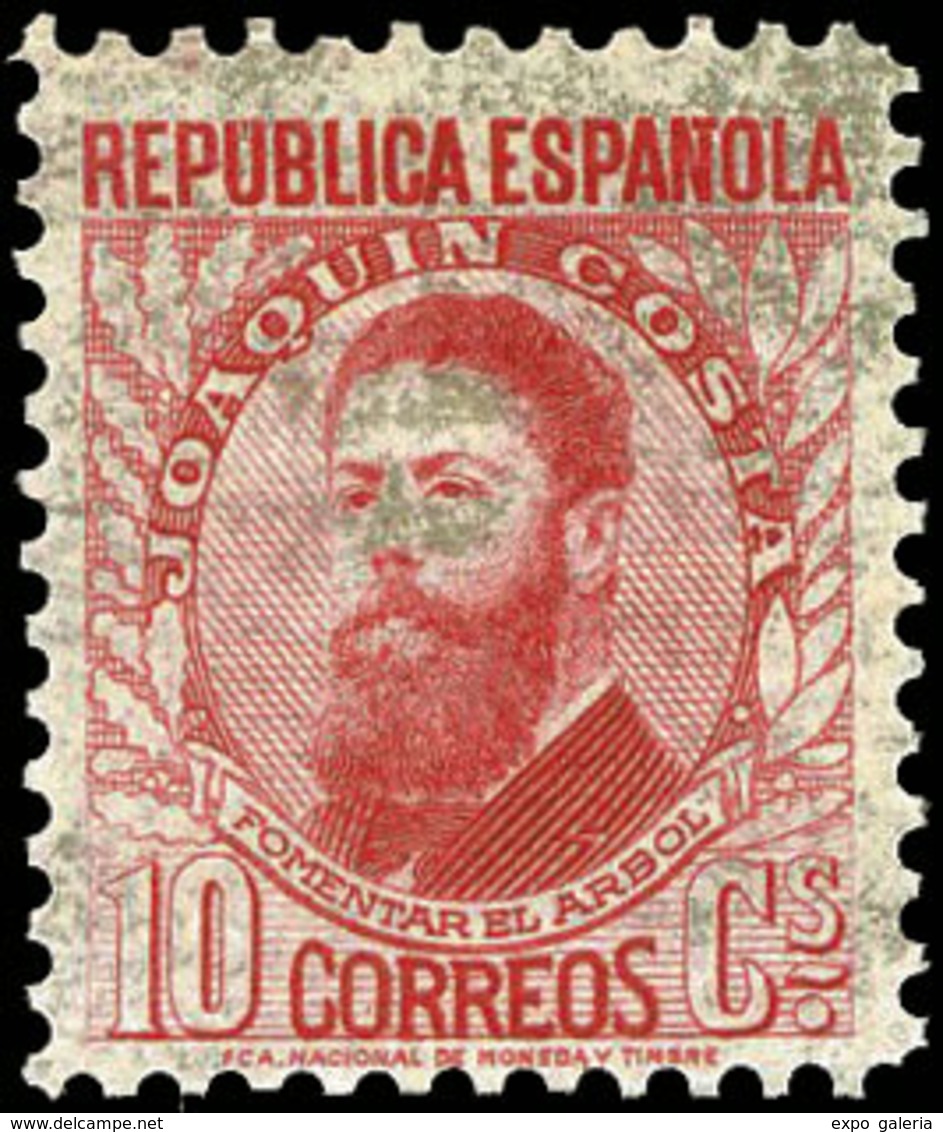 Ed. ** 664cc Variedad Color Rosa. Preciosa - Unused Stamps