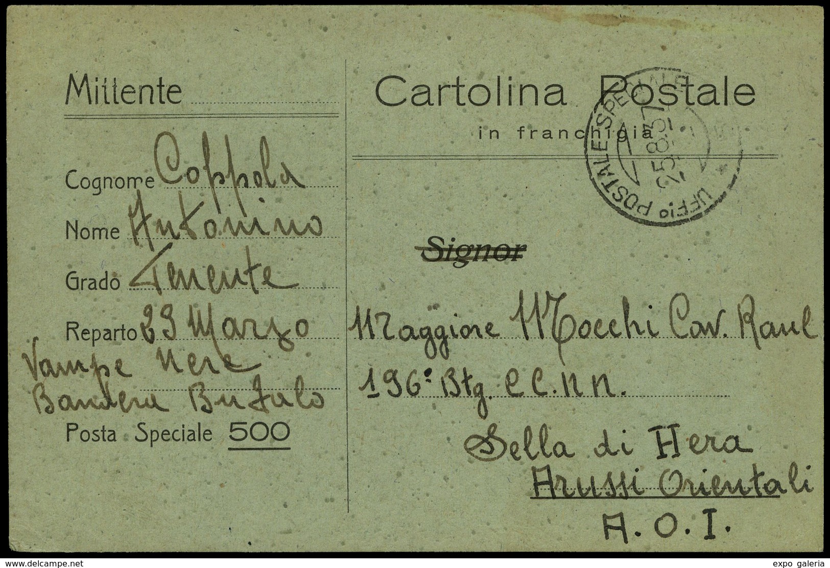 T.P. 1937. Tarjeta Postal Cda Desde El Frente De Santander “Ufficio Postale Speciale 25/08/37” Desde La “Bandera…" - Lettres & Documents