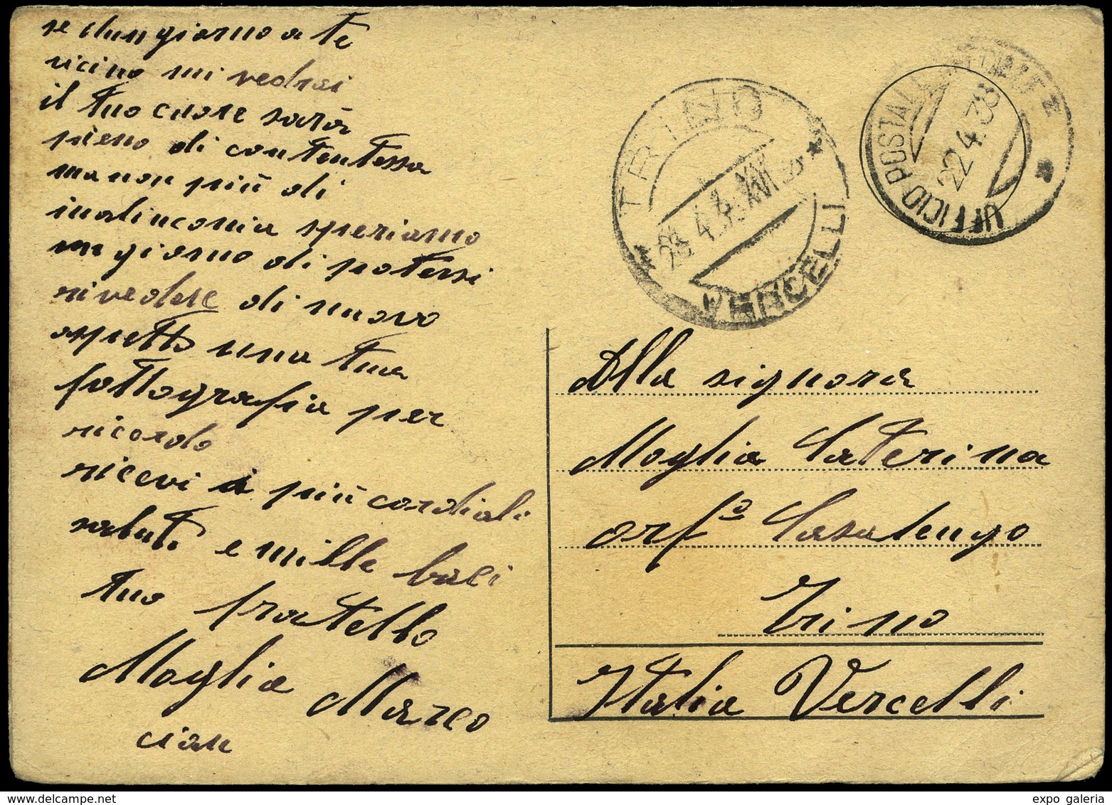 T.P. 1938. Tarjeta Postal Doble.Frente De Tortosa Y Fechador “Ufficio Postale 3” Cda A Trino. Lujo. Ex Gomez Guillamón. - Briefe U. Dokumente
