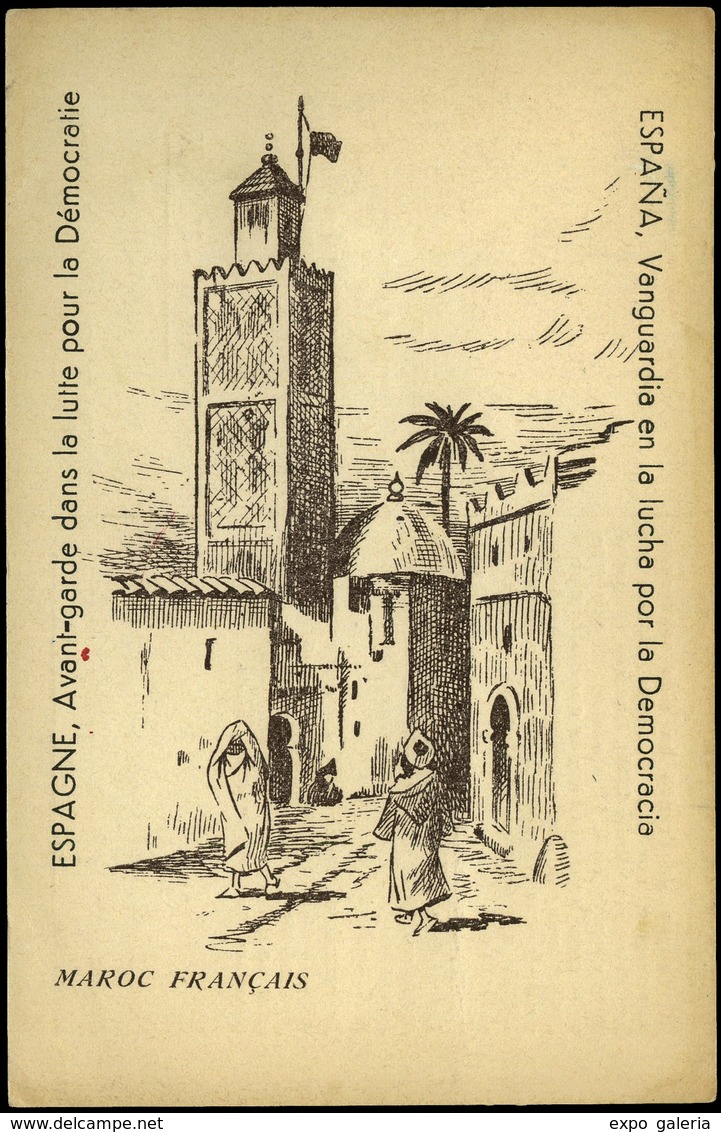 T.P. 1946.Marruecos Frances. “Espagne Avant-garde Dans La Lutte Pour La Démocratie...” Cda De Casablanca A Nueva York - Covers & Documents