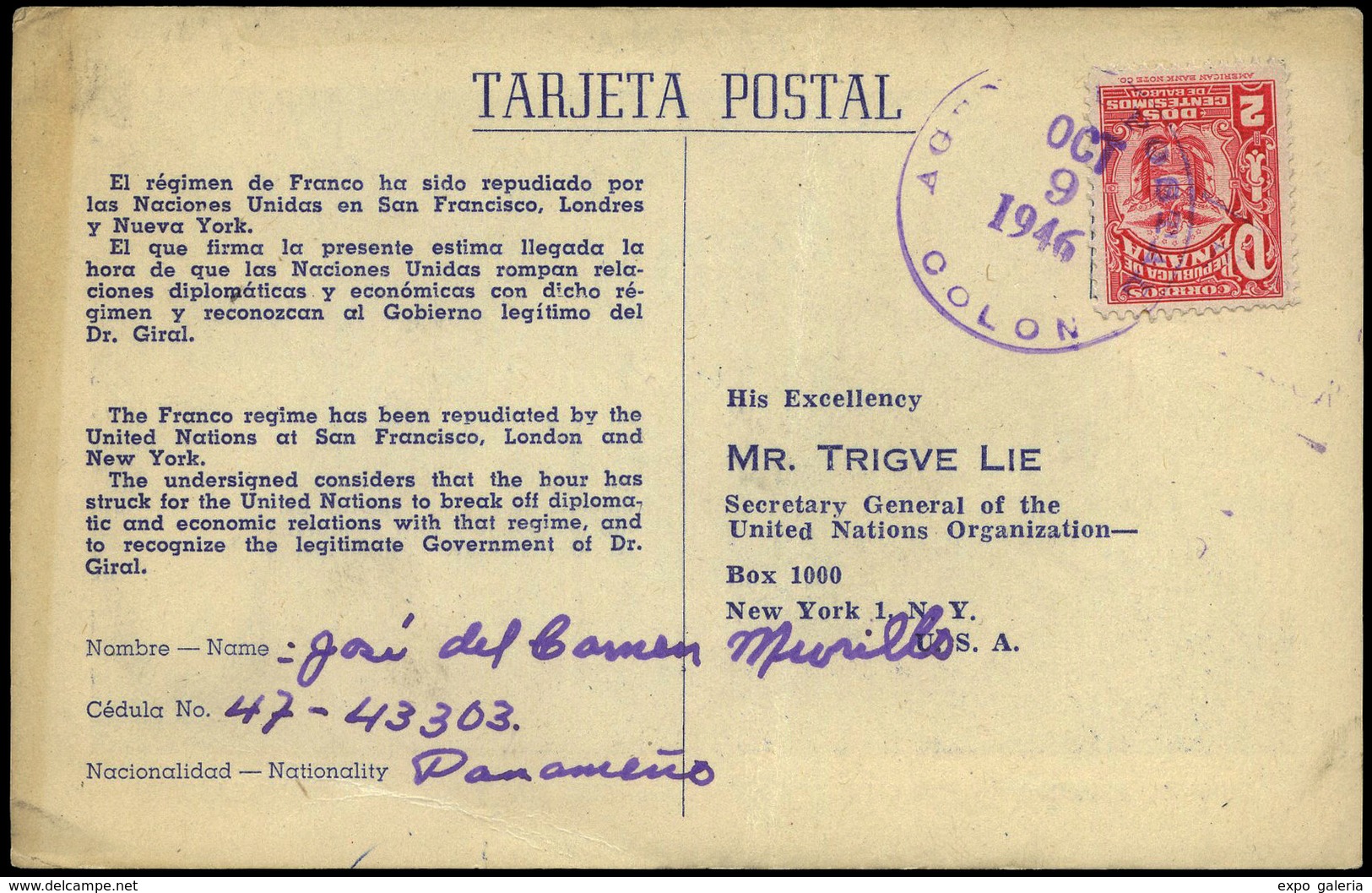 T.P. 1946.Panamá. “España Primera Victima Del Fascismo.....” Cda De Colon A New York - Briefe U. Dokumente