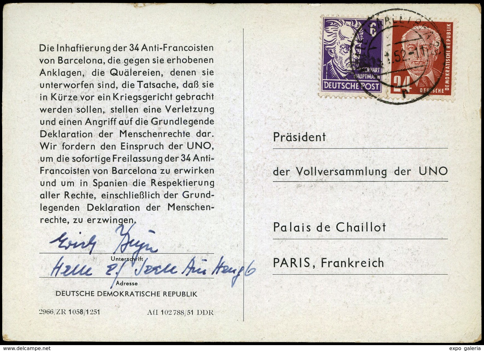 T.P. 1952.Alemania Or. “Freiheit Für Die 34 Aús Barcelona” Cda De Berlín A Paris.Rara. - Lettres & Documents