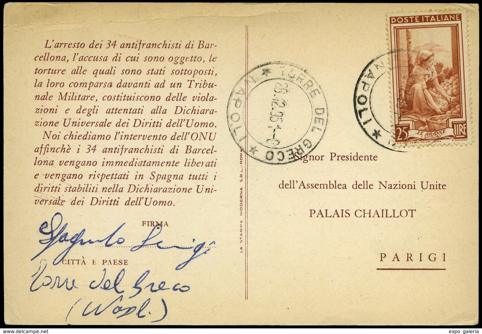 T.P. 1951.Italia. “Liberta’ Per I 34 Di Barcellona” Cda De Nápoles A Paris. Muy Raro. - Briefe U. Dokumente