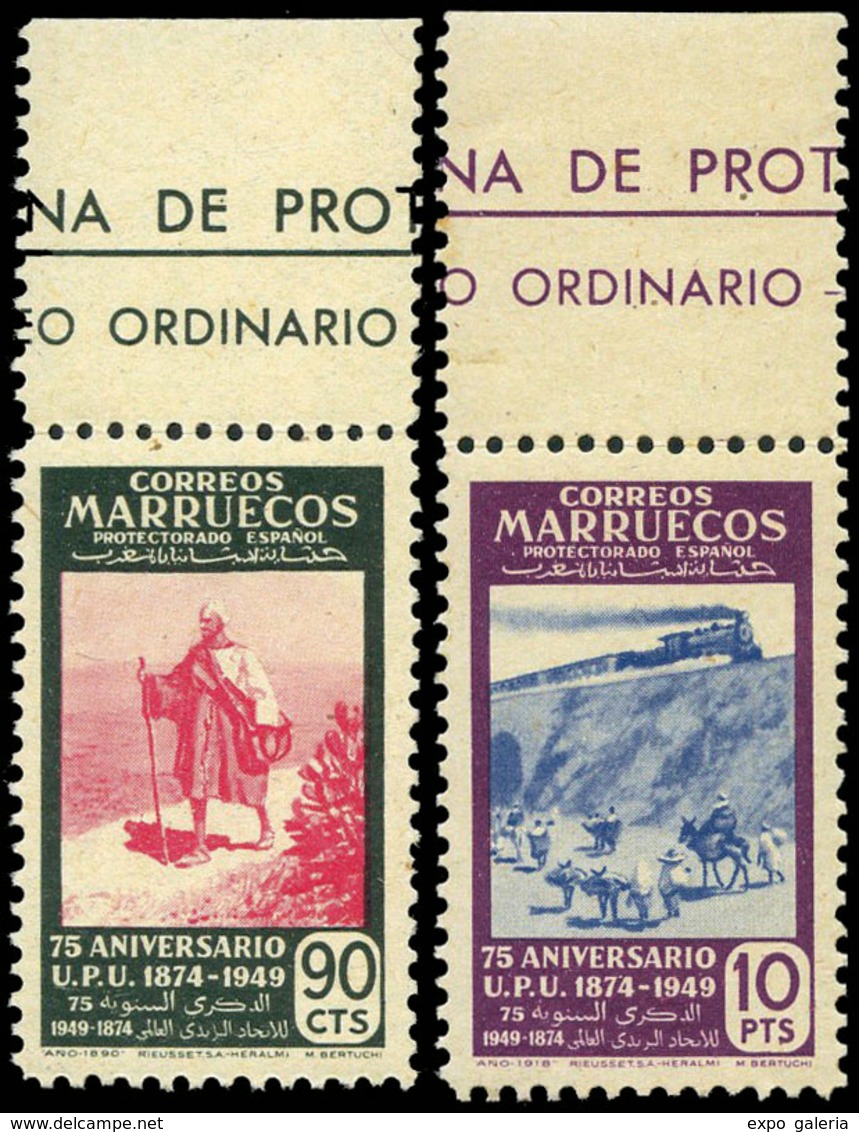 Ed. *** 312/24 Lujo. Cat. 100€ - Marruecos Español