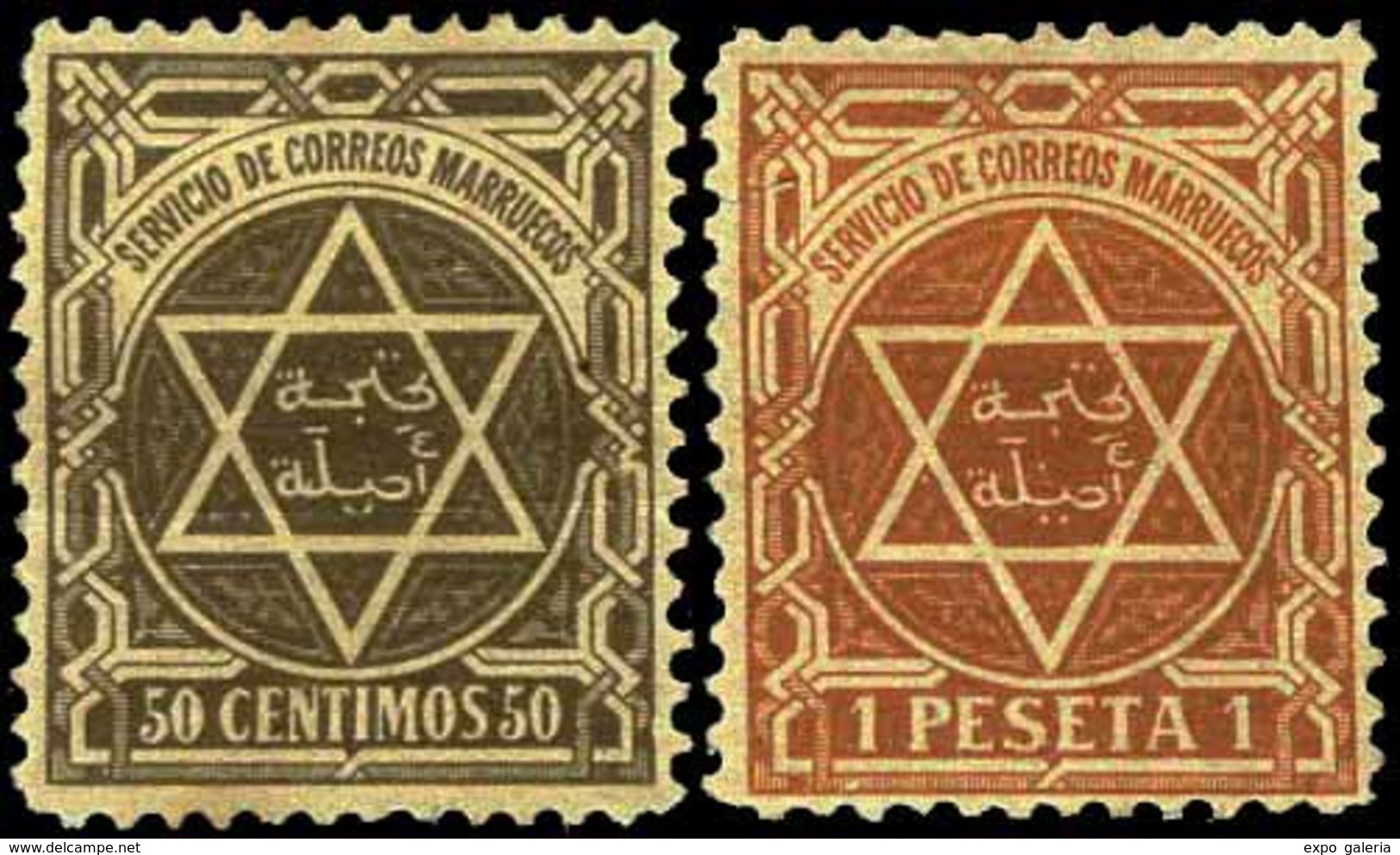 Ed. 0 9+*11-13-14 Tánger-Arcila. Cat. 124,50€ - Spanish Morocco