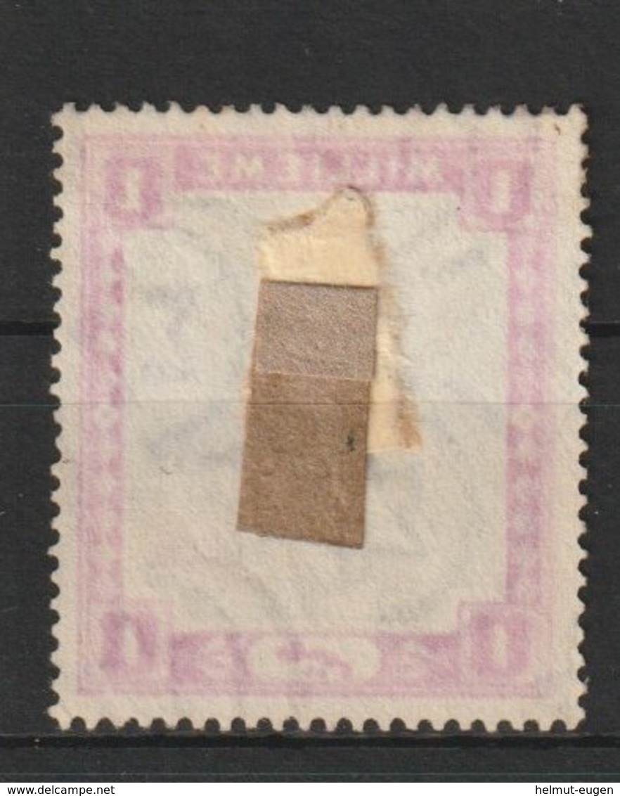 MiNr. 9 - 16  Sudan 1898, 1. März. Freimarken: Kamelreiter. - Sudan (...-1951)