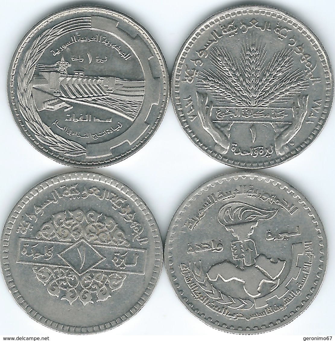 Syria - Arab Republic - 1 Lira - AH1388 - FAO - (KM99) AH1392 - Ba'ath Party - (KM103) AH1394 (KM109) AH1396 - FAO - (KM - Syrie