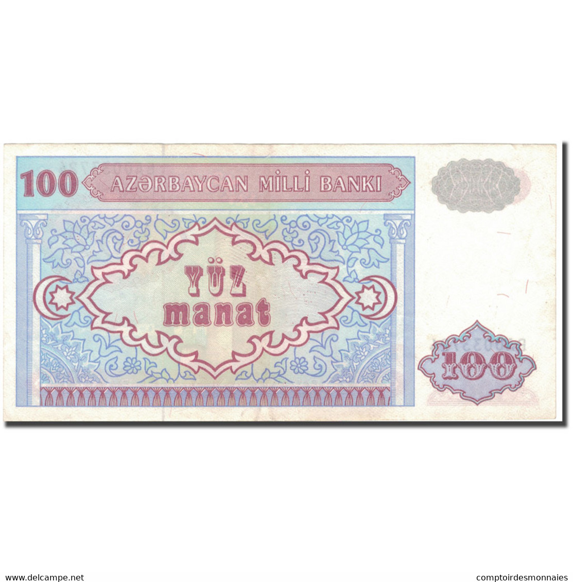 Billet, Azerbaïdjan, 100 Manat, KM:18b, SUP - Azerbeidzjan