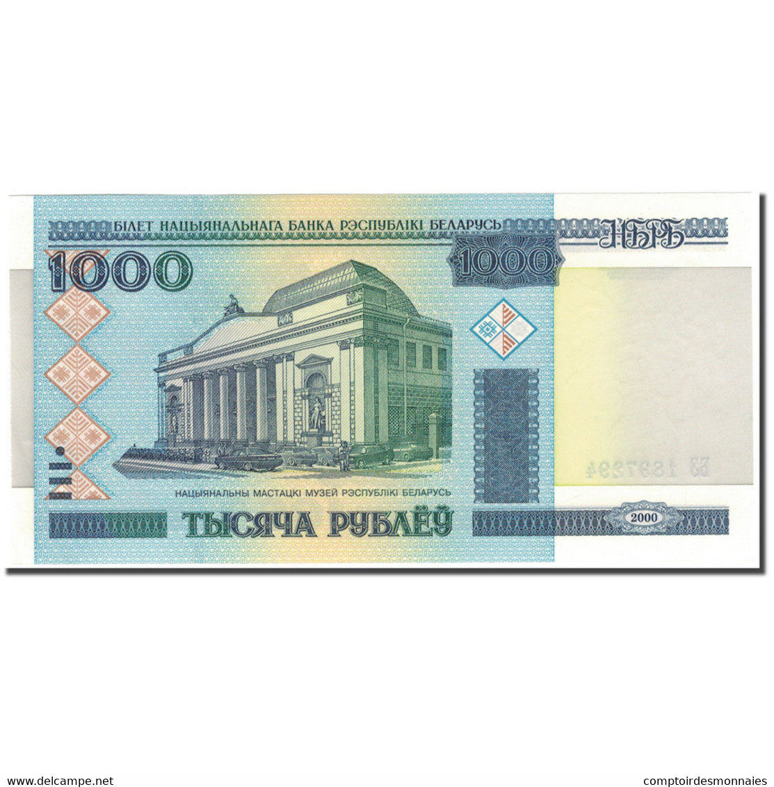 Billet, Bélarus, 1000 Rublei, 2000, KM:28b, NEUF - Belarus