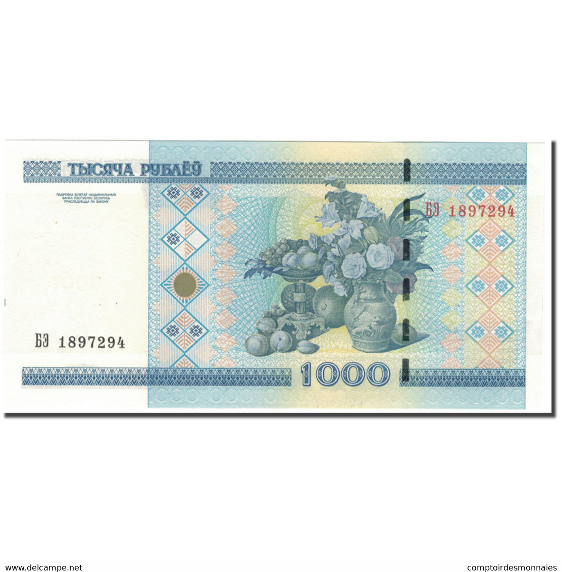 Billet, Bélarus, 1000 Rublei, 2000, KM:28b, NEUF - Belarus