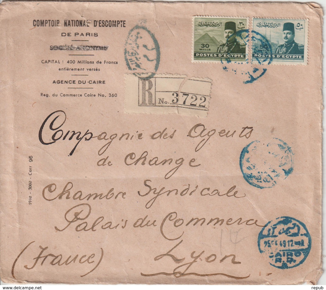 Lettre Recommandée D'Egypte 1949  Pour La France - Lettres & Documents