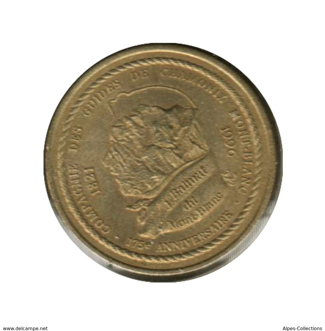 CHAMONIX - EU0015.3 - 1,5 EURO DES VILLES - Réf: T143 - 1996 - Euros De Las Ciudades