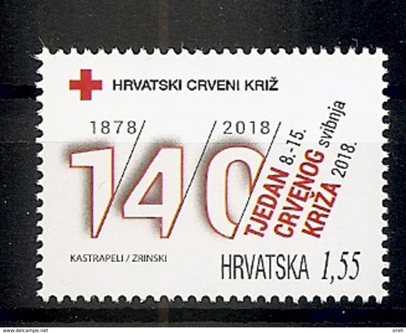 Croatia 2018, RED CROSS,SURCHARGE,ADITIONAL STAMPS,MNH - Croatia