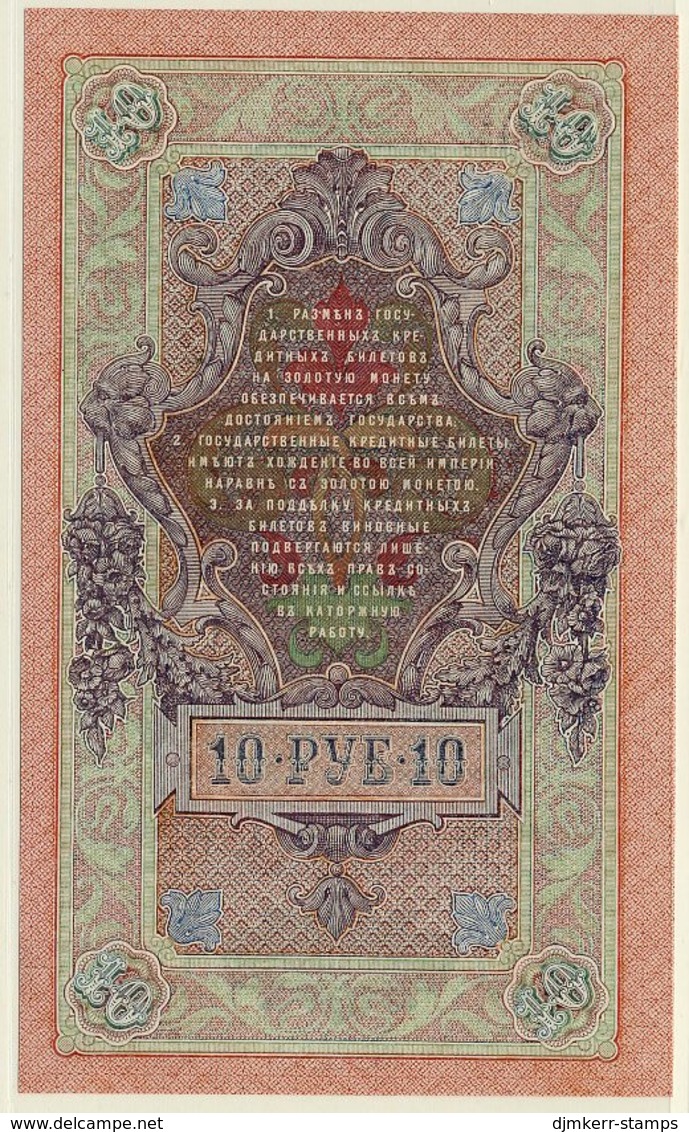 RUSSIA 1909  10 Rub. (Shipov/Sofronov) UNC  P11b - Russie