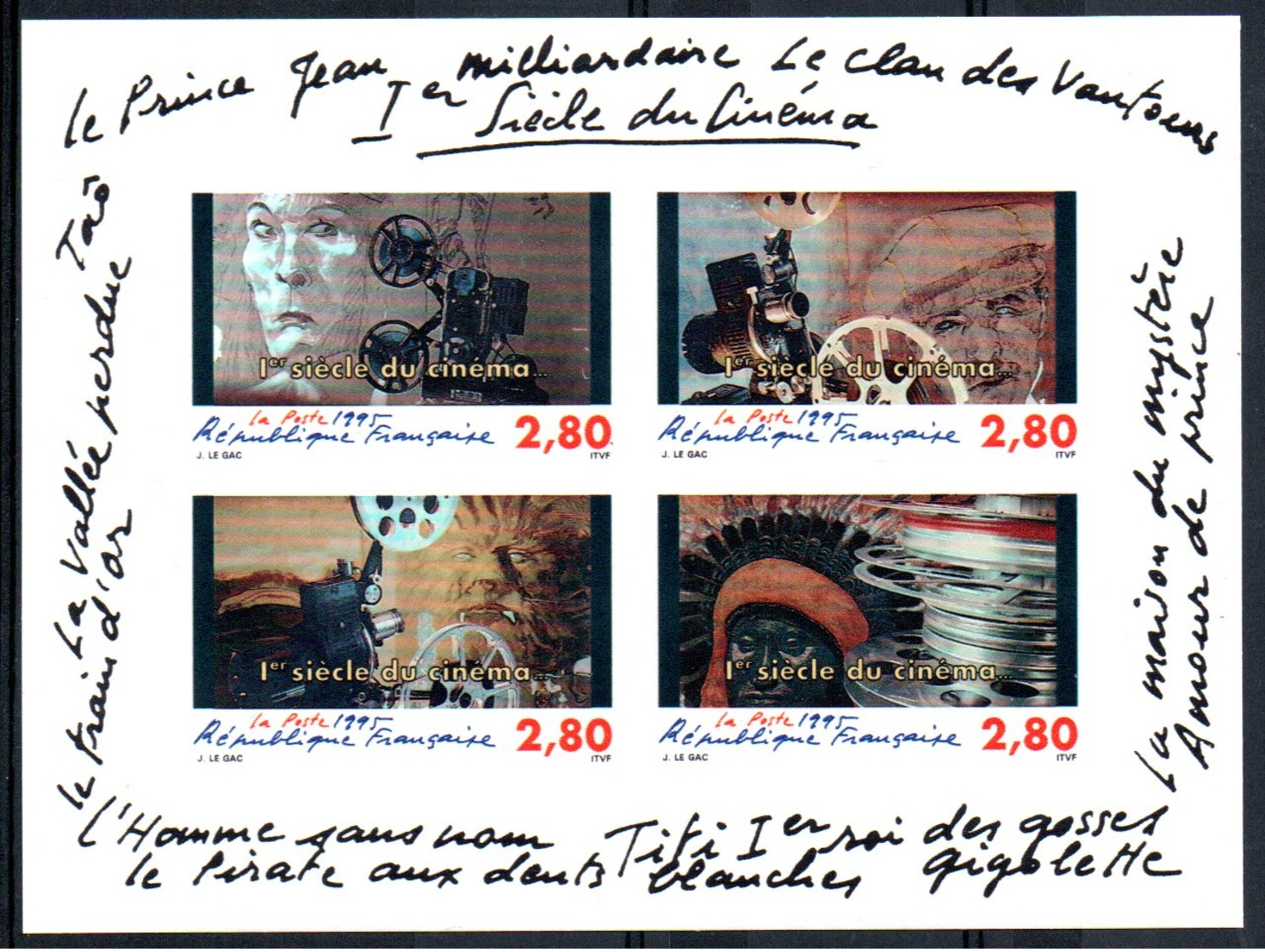 FRANCE 1995 - YT BF 17 + 17a Non Dentelé - Neufs **  MNH - 192,00 € - Neufs