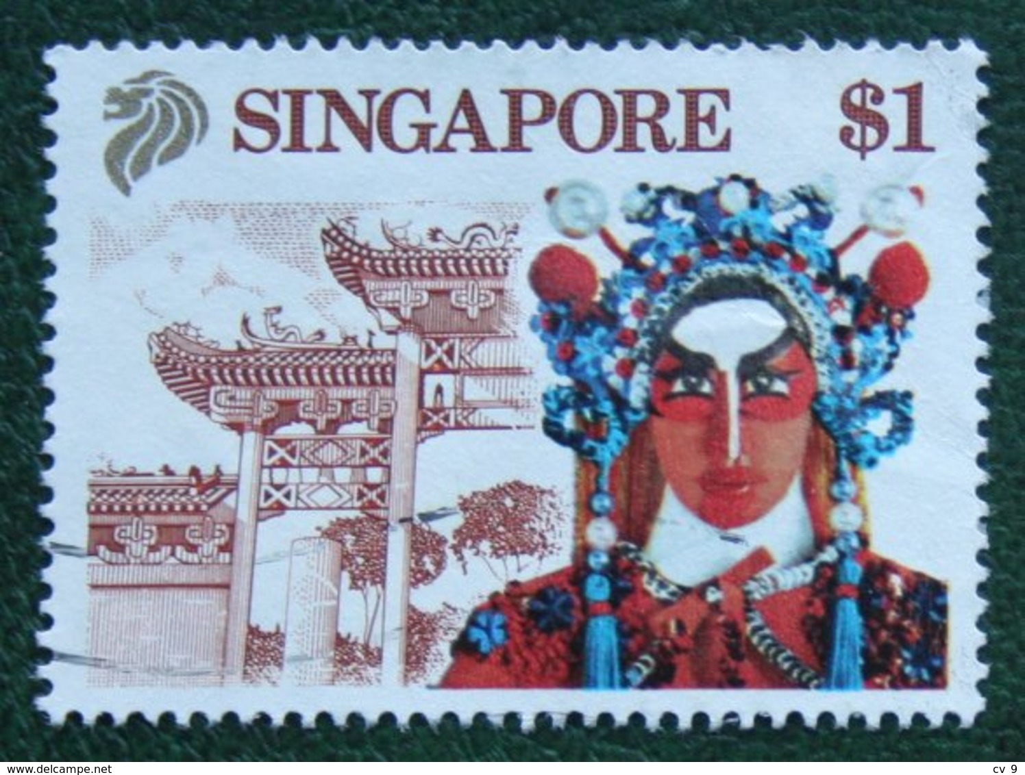 $1 Tourism Maske Mask Theatre Dance 1990 Mi 611 Used Gebruikt Oblitere SINGAPORE SINGAPUR - Singapur (1959-...)