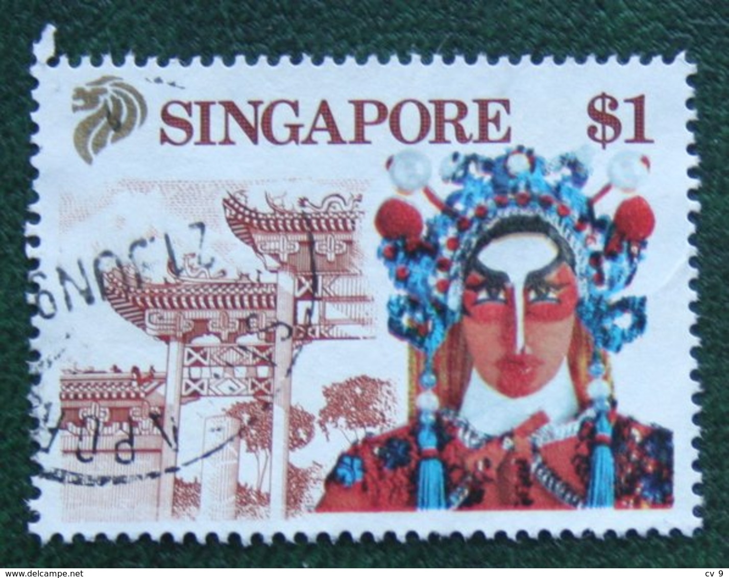 $1 Tourism Maske Mask Theatre Dance 1990 Mi 611 Used Gebruikt Oblitere SINGAPORE SINGAPUR - Singapore (1959-...)