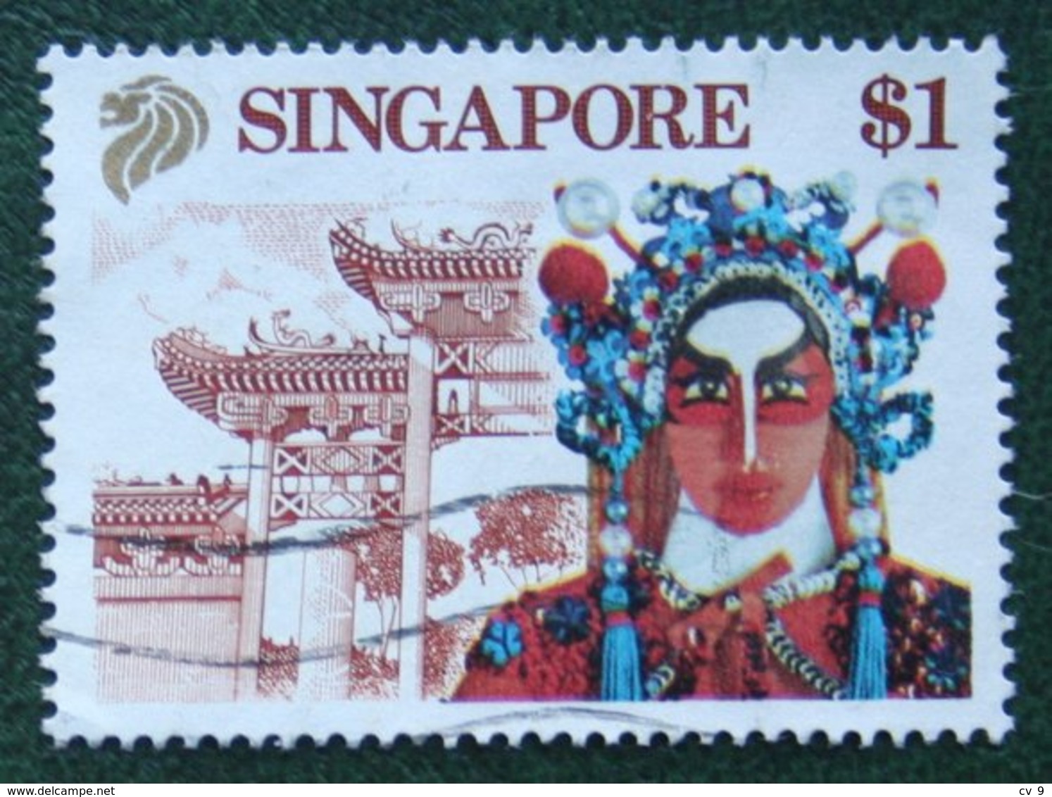 $1 Tourism Maske Mask Theatre Dance 1990 Mi 611 Used Gebruikt Oblitere SINGAPORE SINGAPUR - Singapur (1959-...)