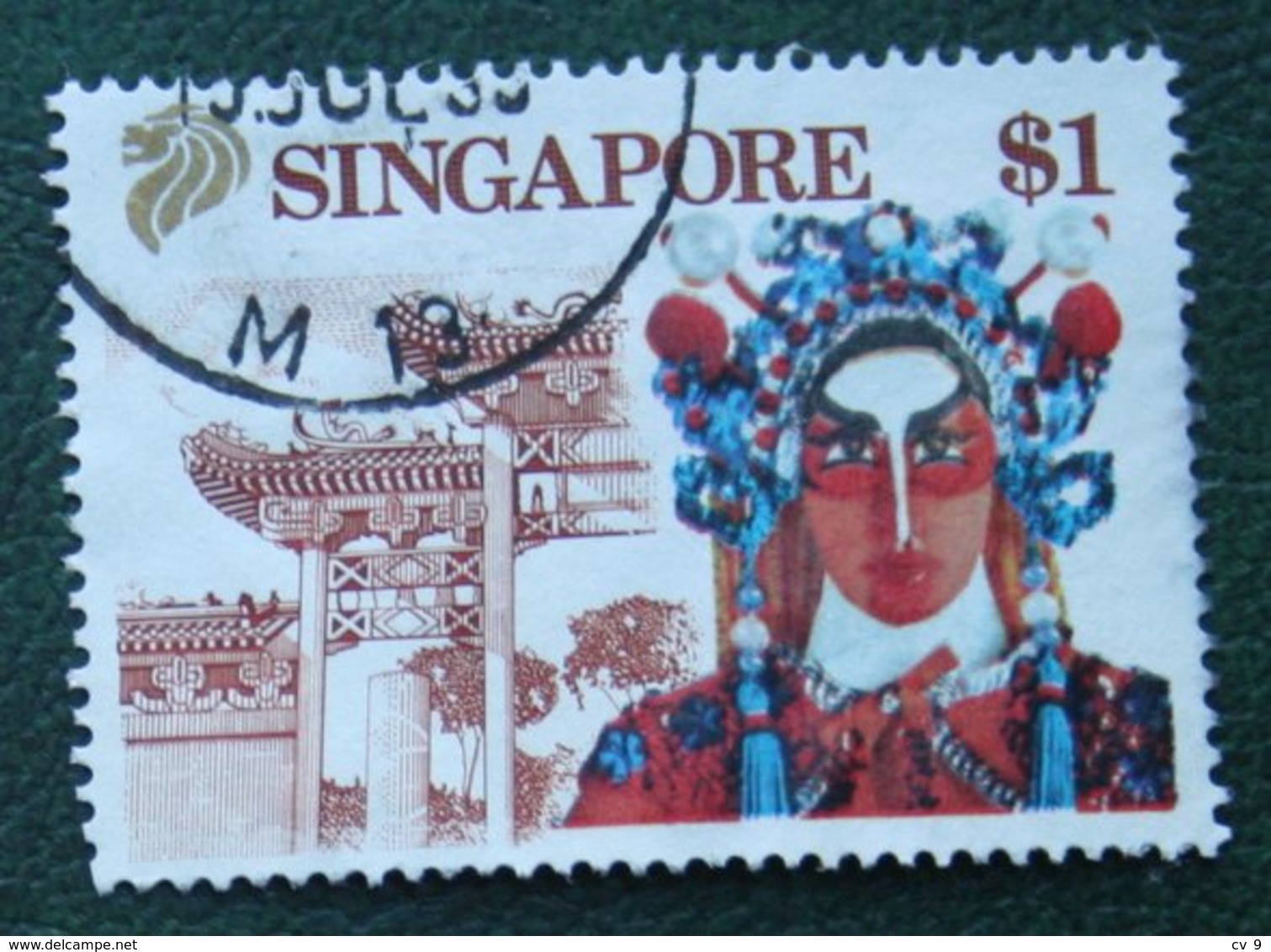 $1 Tourism Maske Mask Theatre Dance 1990 Mi 611 Used Gebruikt Oblitere SINGAPORE SINGAPUR - Singapur (1959-...)