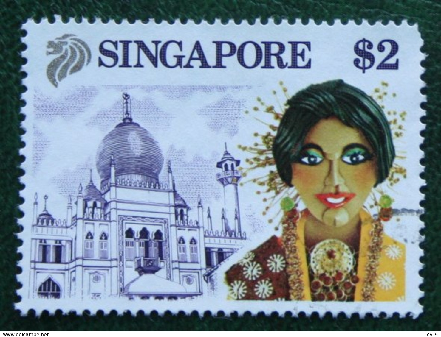 $2 Tourism Maske Mask Theatre Dance 1990 Mi 612 Used Gebruikt Oblitere SINGAPORE SINGAPUR - Singapore (1959-...)