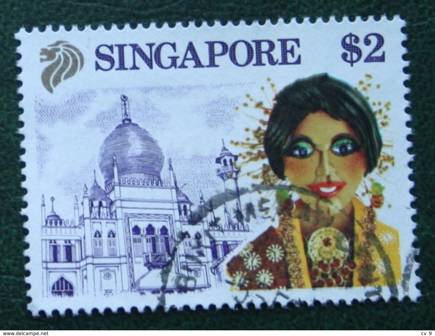 $2 Tourism Maske Mask Theatre Dance 1990 Mi 612 Used Gebruikt Oblitere SINGAPORE SINGAPUR - Singapur (1959-...)