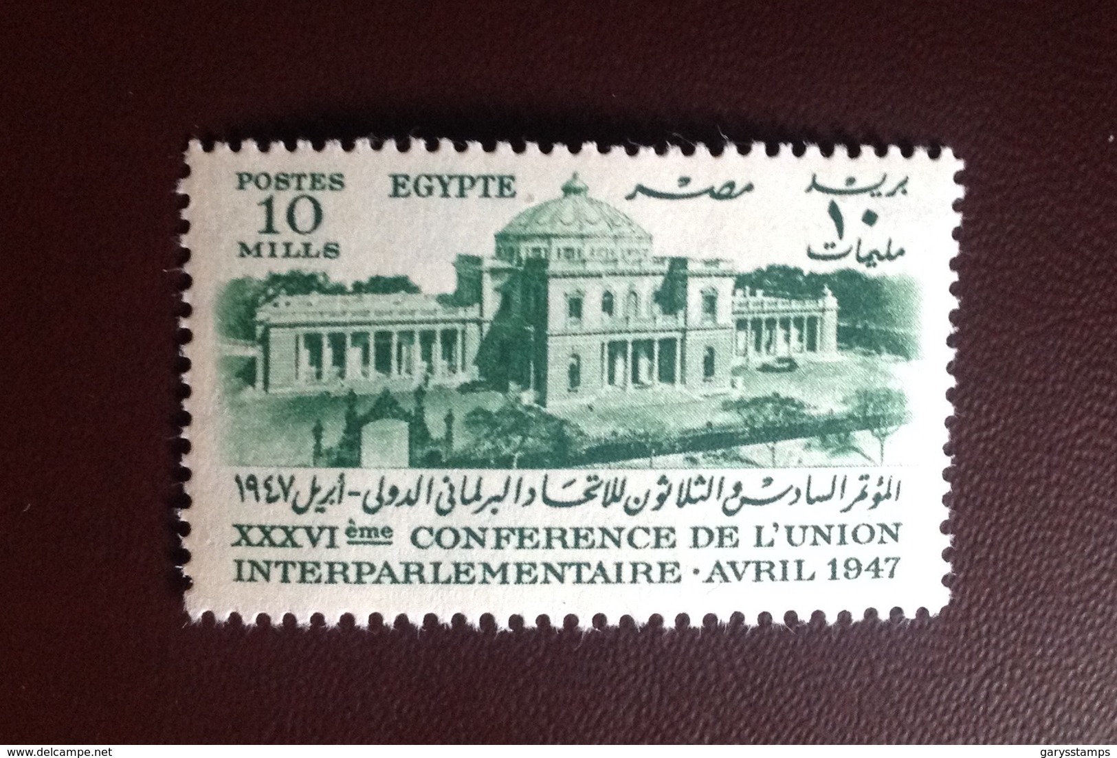 Egypt 1947 Conference MNH - Unused Stamps