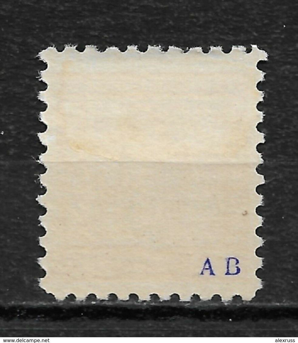 Slovakia 1939, 20h Scott # 4, VF Mint Lightly Hinged*OG, Expertise ! (RN-6) - Ungebraucht