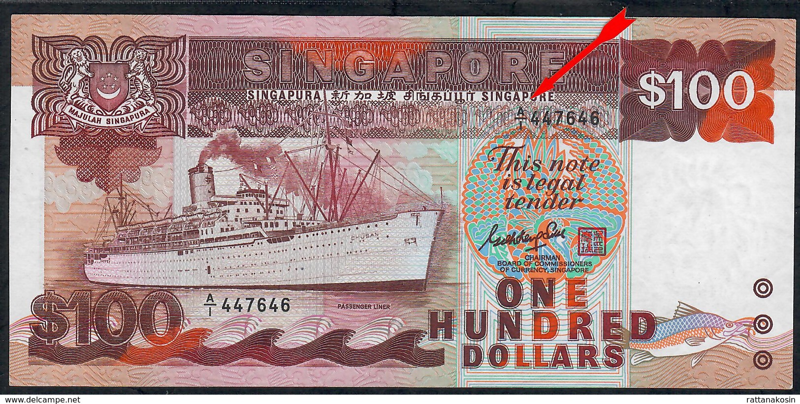 SINGAPORE P23a 100 DOLLARS 1985 Signature 4   FIRST PREFIX A/1 ***RARE***   UNC. - Singapore