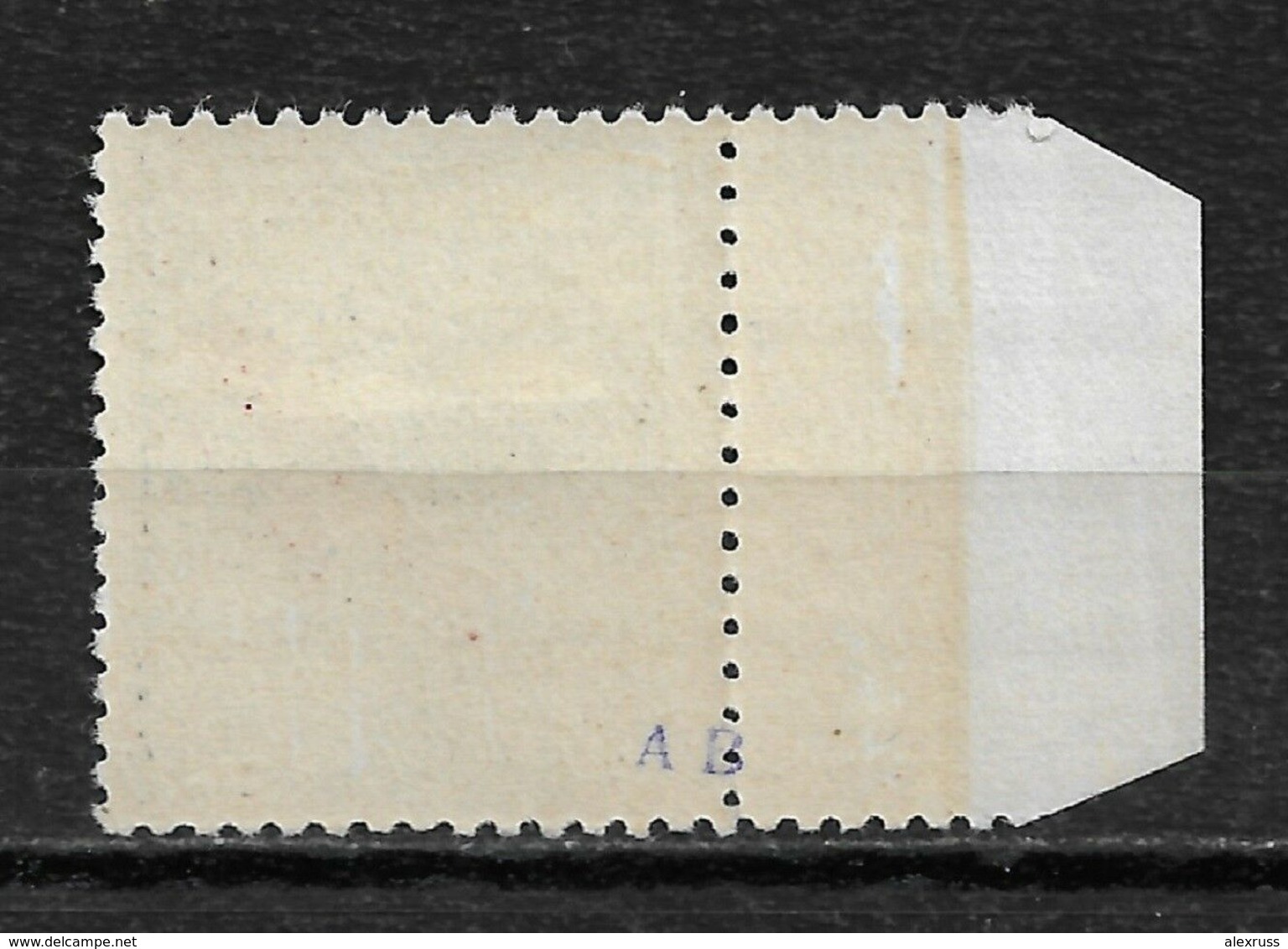 Slovakia 1939, 2.50K Overprinted, Scott # 17,VF Mint Hinged OG (RN-6) - Unused Stamps