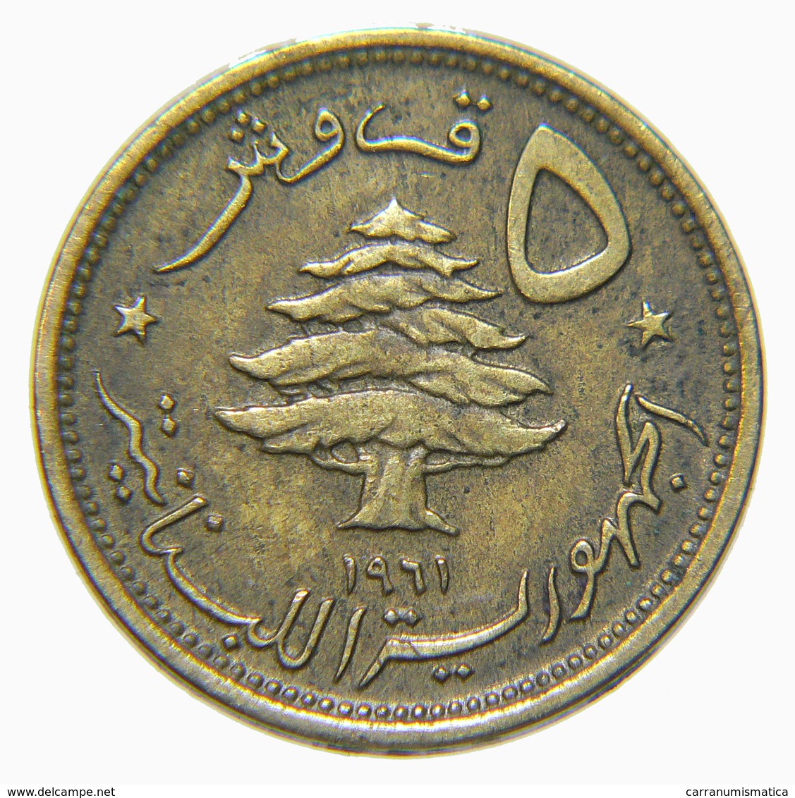 [NC] LIBANO - 5 PIASTRES 1961 (nc3995) - Libano