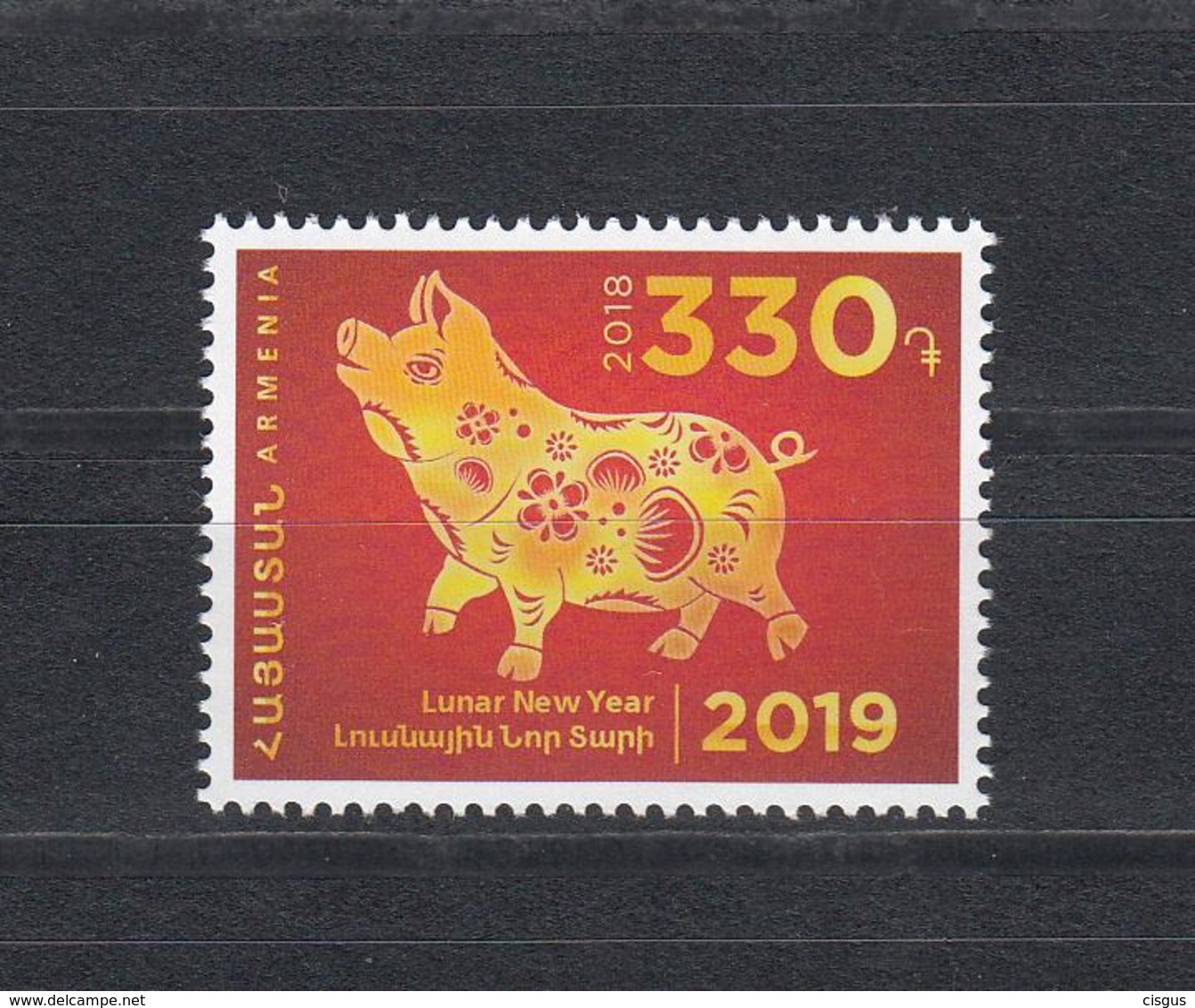 Armenia Armenien MNH** 2018 Year Of The Pig China Horoskop Mi 1098 - Chines. Neujahr