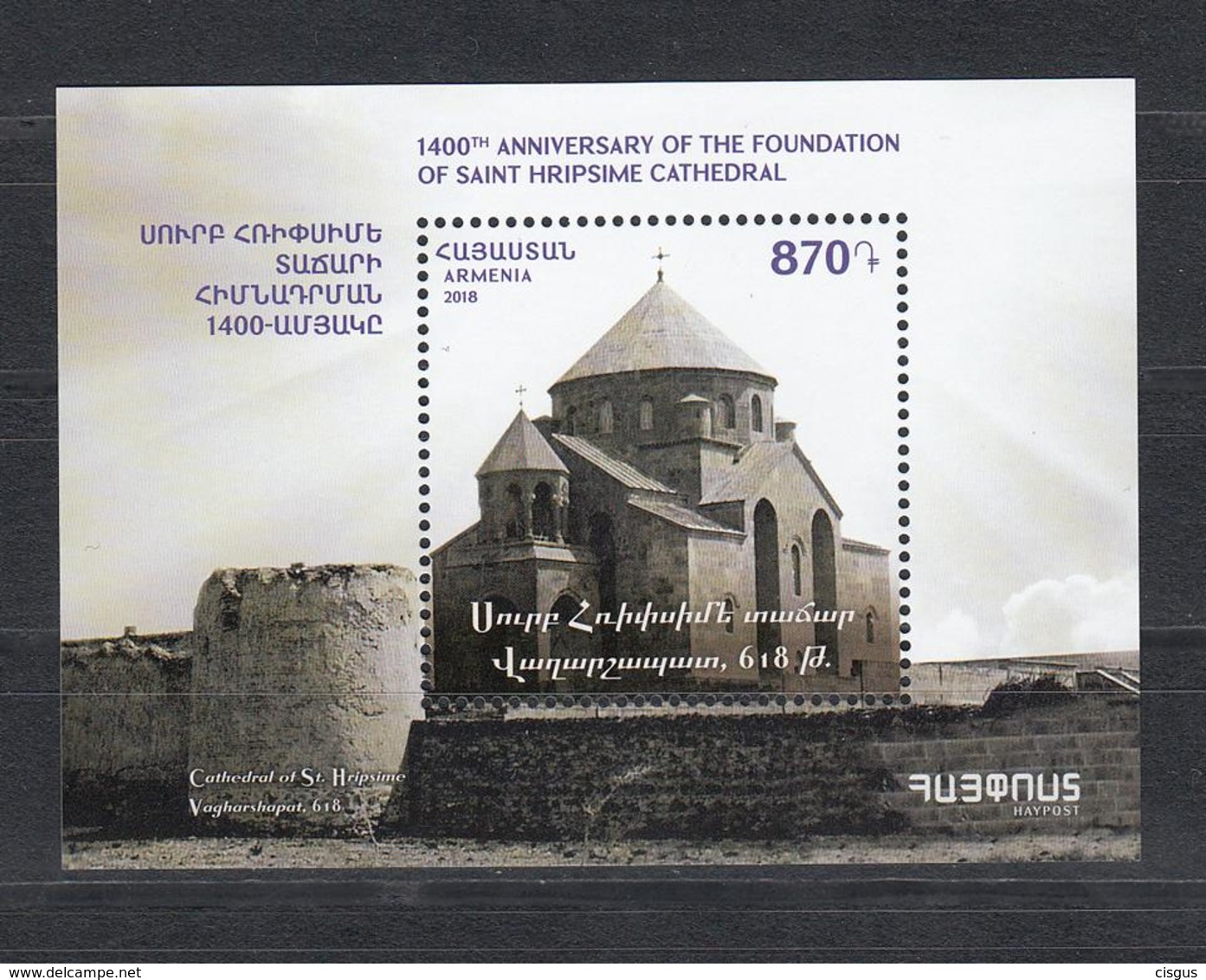 Armenia Armenien MNH** 2018 Church Of Saint Hripsime In Vagharshapat Mi 1102 Bl.95 - Armenien