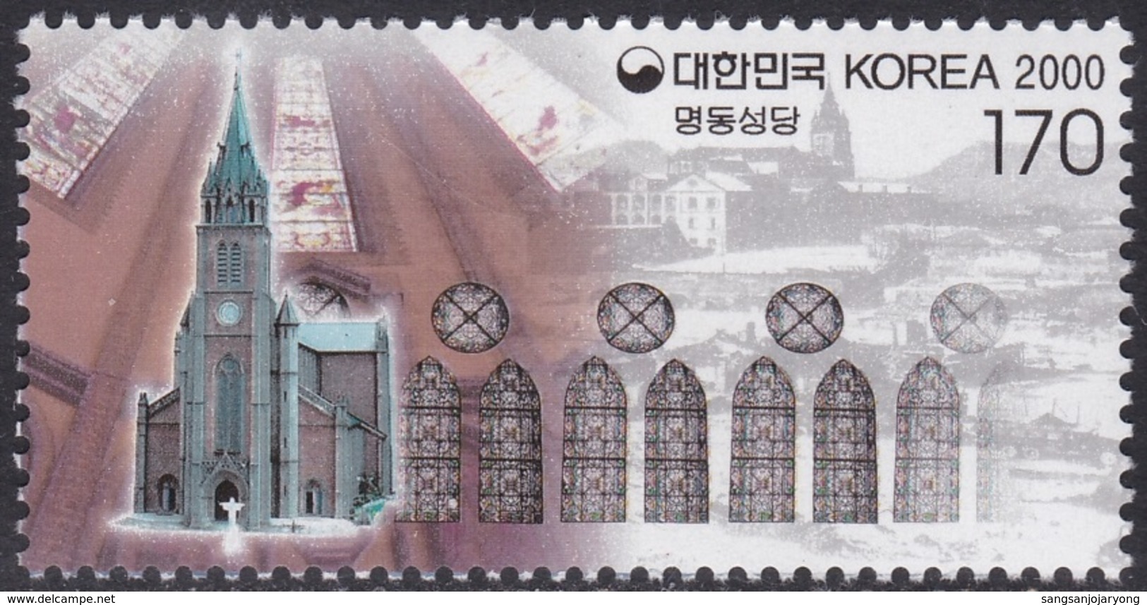 South Korea KPCC1608 Millennium, Myeongdong Cathedral, Architecture, Millénaire, Cathédrale - Eglises Et Cathédrales