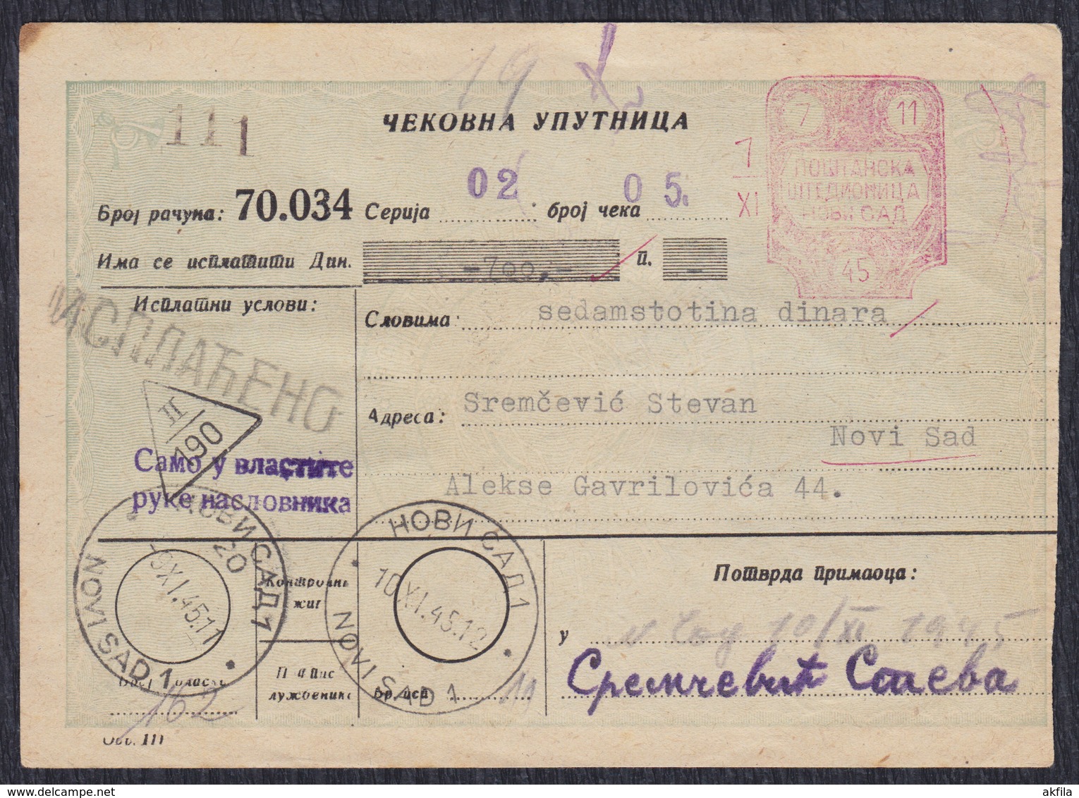 Yugoslavia 1945 Check Order Of Novi Sad Postal Office Savings Bank, Franked With Porto Stamp - Covers & Documents