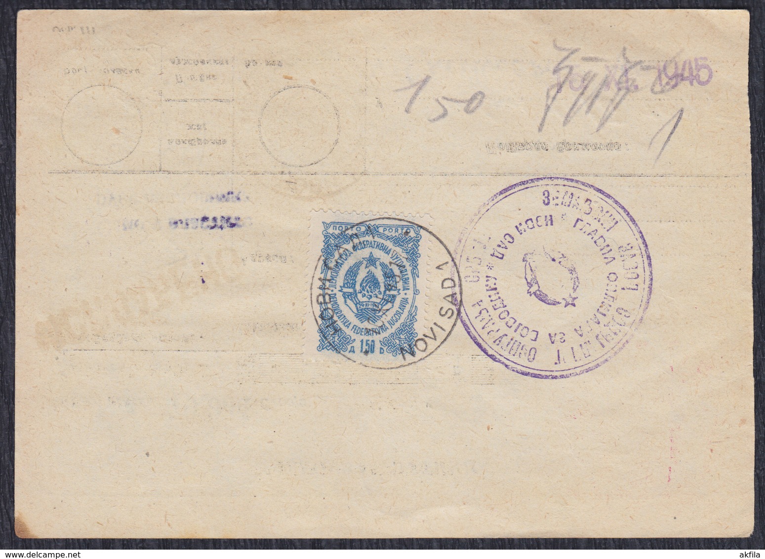 Yugoslavia 1945 Check Order Of Novi Sad Postal Office Savings Bank, Franked With Porto Stamp - Covers & Documents