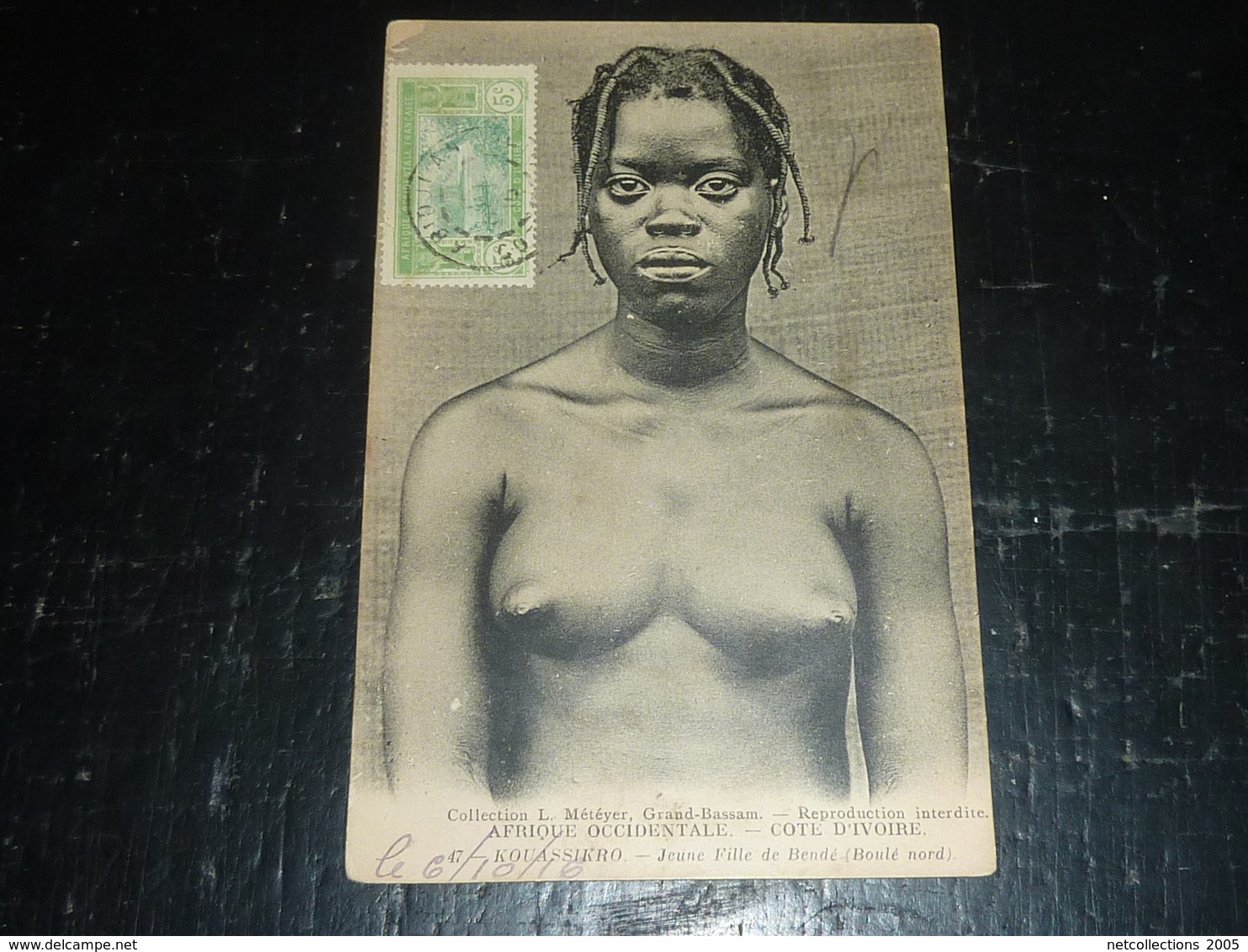 AFRIQUE OCCIDENTALE - COTE D'IVOIRE, KOUASSIKRO, JEUNE FILLE DE BENDE (Boulé Nord) Collection L.Météyer - (AD) - Costa D'Avorio