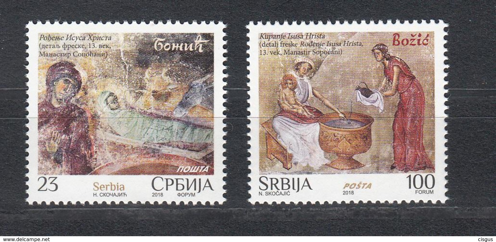 Serbia Serbien MNH** 2018 Christmas Stamps  S 871-72 M - Christmas