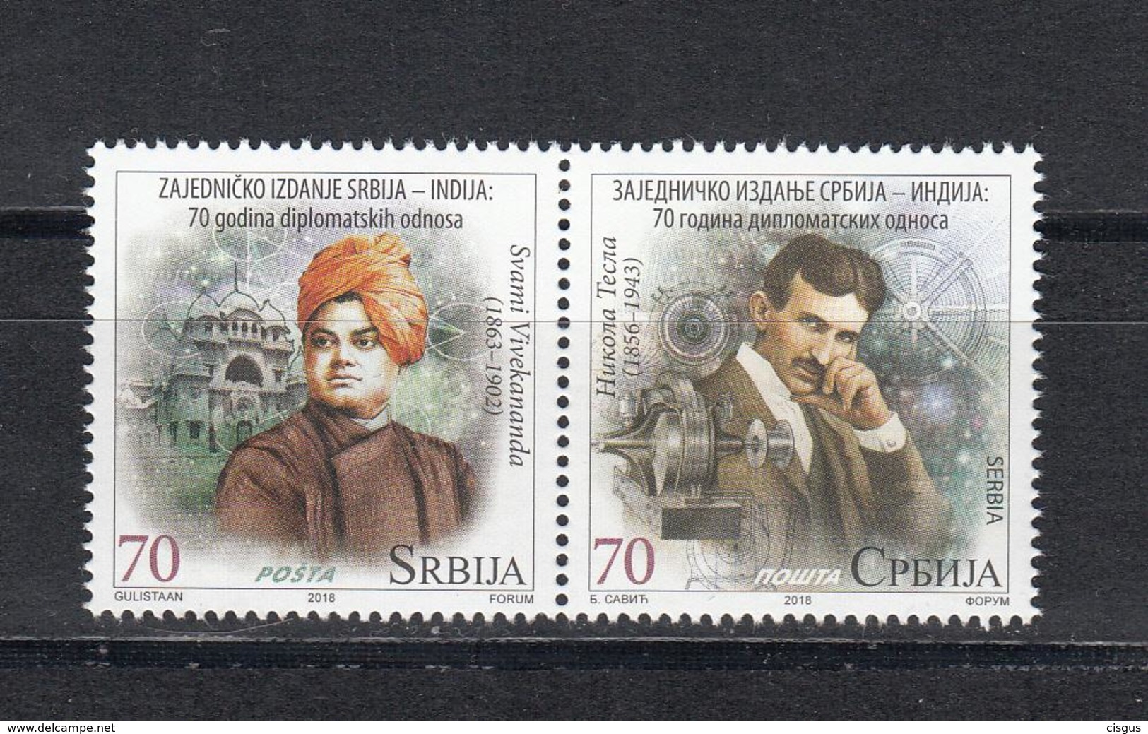 Serbia Serbien MNH** 2018 Tesla Vievekananda Joint Issue India  S 867-868 - Serbien