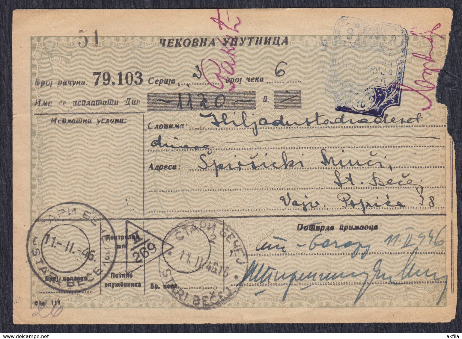 Yugoslavia 1946 Check Order Of Novi Sad Postal Office Savings Bank Franked With Porto Stamps - Covers & Documents