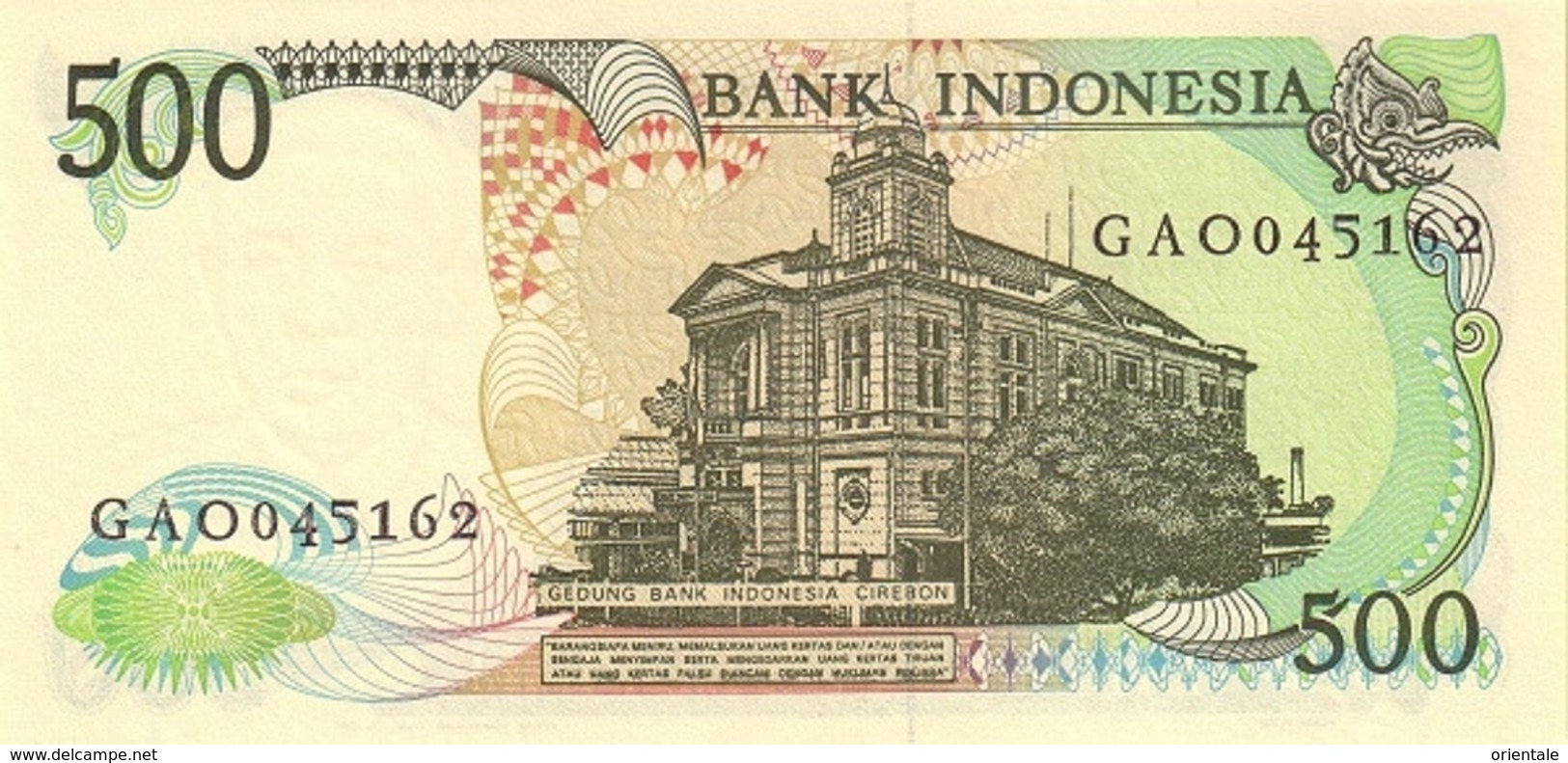 INDONESIA P. 123a 500 R 1988 UNC - Indonésie