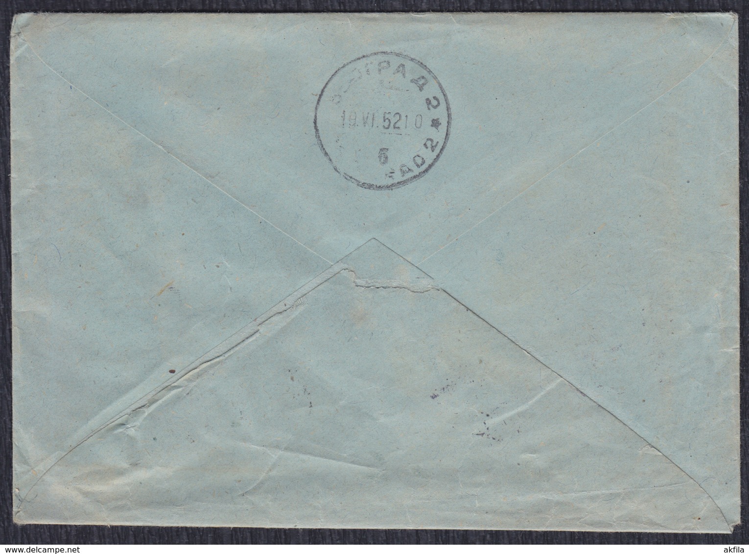 Yugoslavia 1952 Letter Bitola - Beograd Insufficiently Franked And Franked With Porto Stamps In Reception Post Office - Briefe U. Dokumente