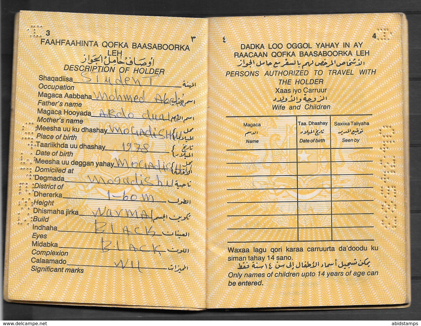 SOMALIA  USED EXPIRED PASSPORT U.K AND PAKISTAN VISA ON PASSPORT - Somalia (1960-...)