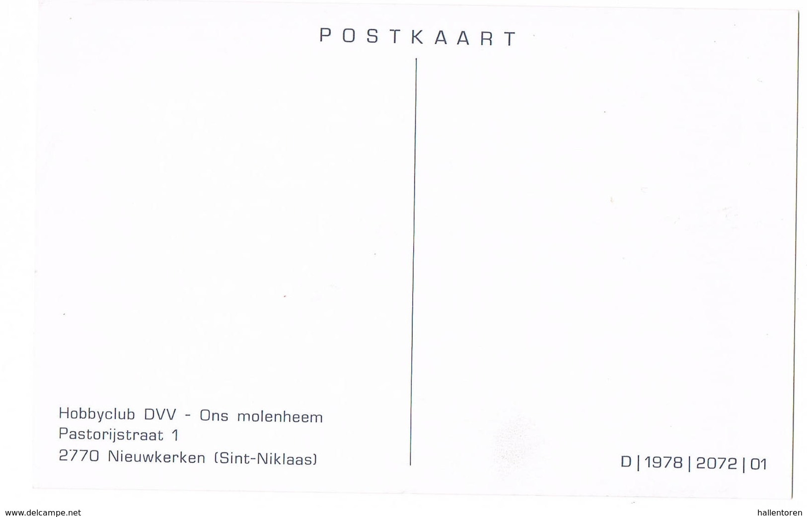 Vosselare: Van Haecke's Molen ( 2 Scans) - Autres & Non Classés