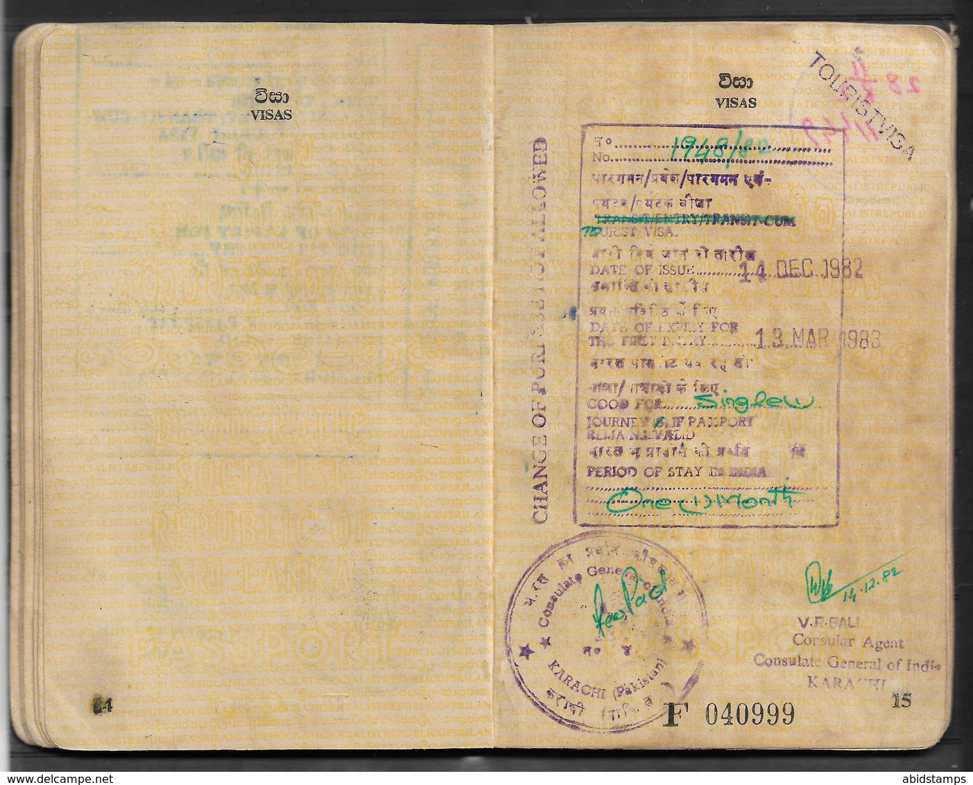 SRI LANKA  USED EXPIRED PASSPORT SYRIA VISA STAMPS ON PASSPORT