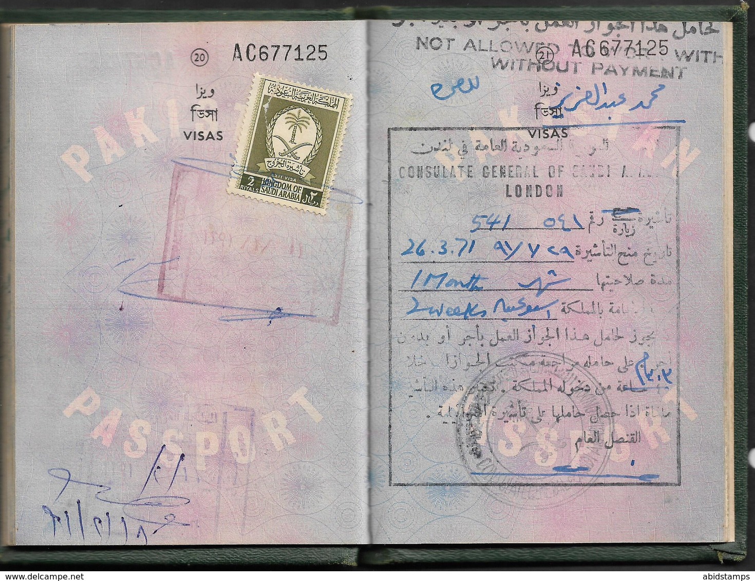 PAKISTAN USED EXPIRED PASSPORT BAHRAIN AND SAUDI ARABIA VISA STAMPS - Pakistan