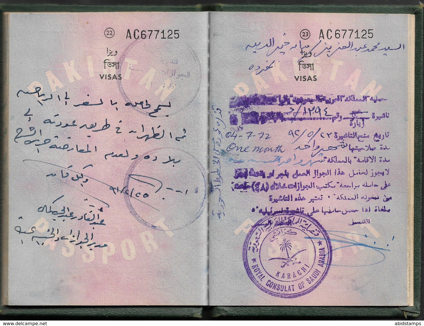 PAKISTAN USED EXPIRED PASSPORT BAHRAIN AND SAUDI ARABIA VISA STAMPS