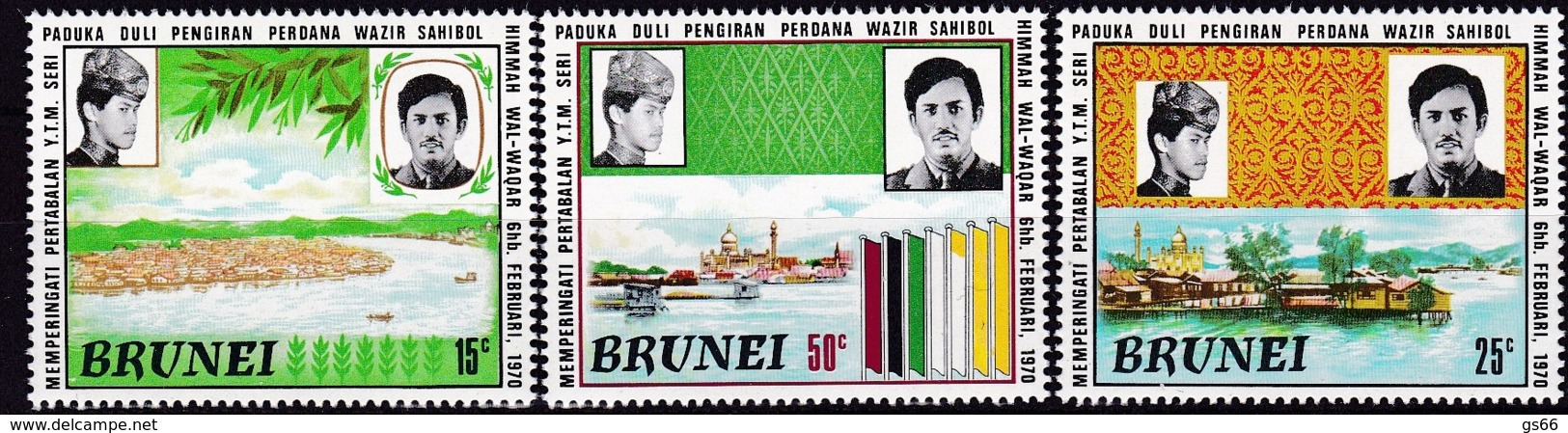 Brunei, 1971, 162/64, Perdana Wazir. MNH ** - Brunei (1984-...)