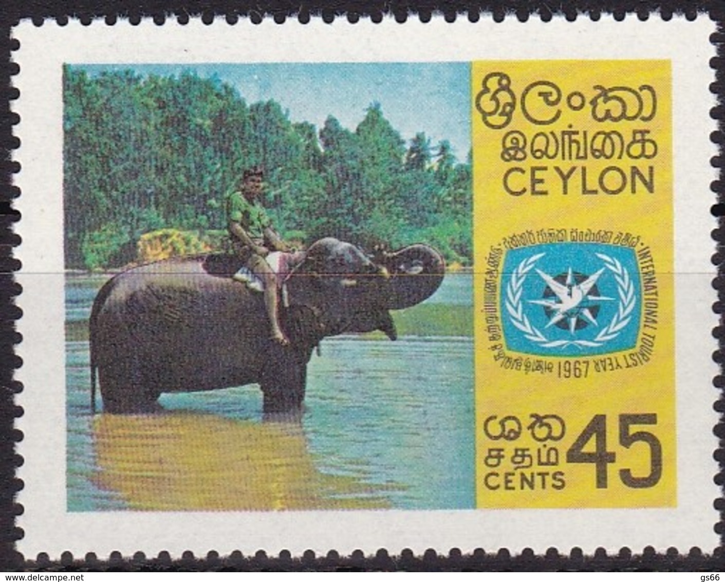 Sri Lanca, Ceylon, 1967, 363, Tourismus, Elefant. MNH ** - Sri Lanka (Ceylon) (1948-...)