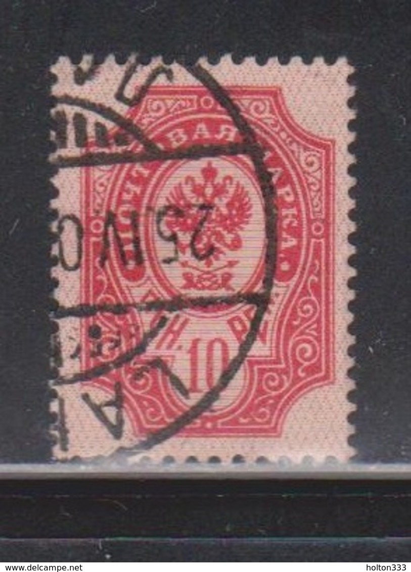 FINLAND Scott # 72 Used - Under Russian Government - Unused Stamps